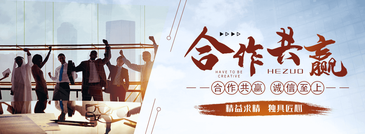 华县狐域咨询一直专注为企业提供标书制作,华县标书,华县编写可行性研究报告,华县商业计划书,华县立项申请报告等服务,专业的标书代做公司