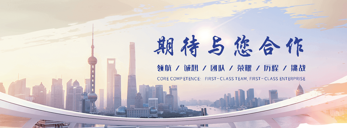 华县狐域咨询一直专注为企业提供标书制作,华县标书,华县编写可行性研究报告,华县商业计划书,华县立项申请报告等服务,专业的标书代做公司