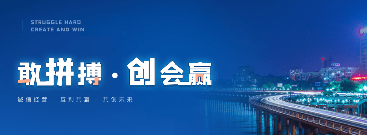 华县狐域咨询一直专注为企业提供标书制作,华县标书,华县编写可行性研究报告,华县商业计划书,华县立项申请报告等服务,专业的标书代做公司